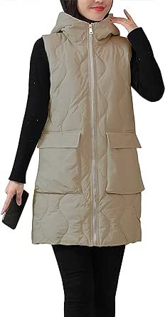 Mingzhu Long Puffer Vest for Women Zip Up Hoodie Winter Quilted Vest Jacket